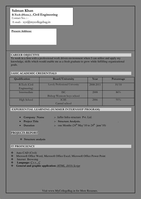 Sample Resume Format For Freshers Engineers - Resume Gallery