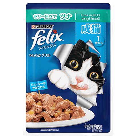 Felix Tuna in Jelly Wet Cat Food | 85g | Pet Food | Walter Mart