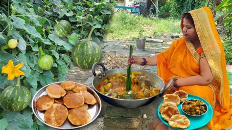 शादी वाली कद्दू की सब्जी और पूरी घर पर बनाएं आसानी से Kaddu Ki Sabji ...