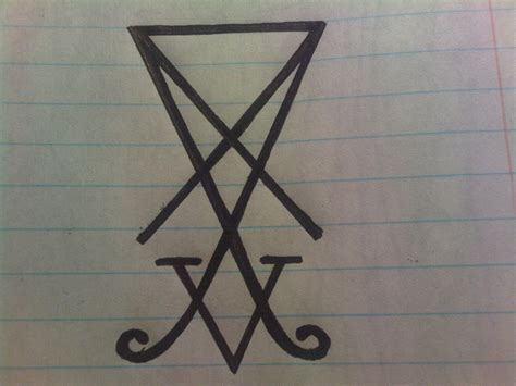 Lucifer Symbol by brian-haggis88 on DeviantArt