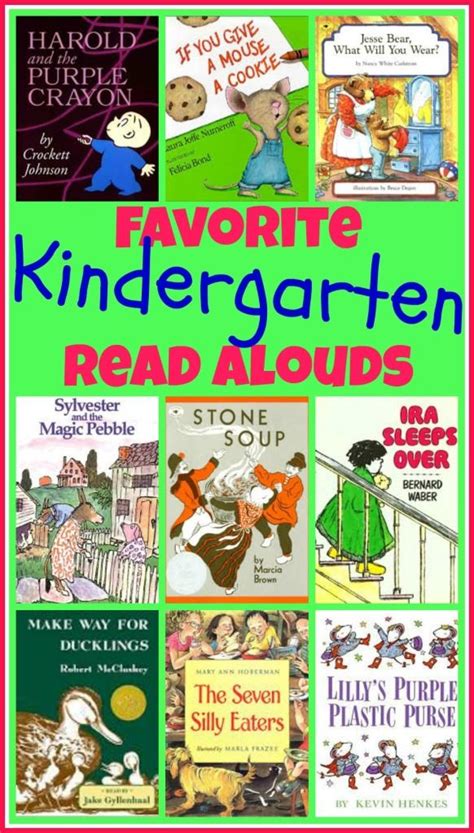 Great Kindergarten Read Alouds - Kindergarten