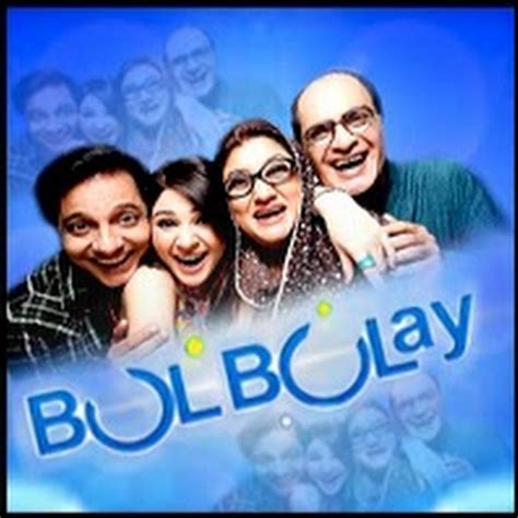 Bulbulay - YouTube