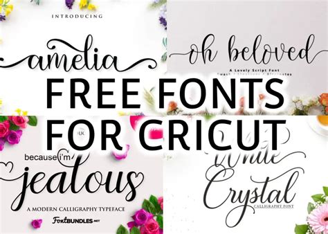Free Svg Fonts For Cricut Web The Good News However Is That There Are Plenty Of Great Places To ...