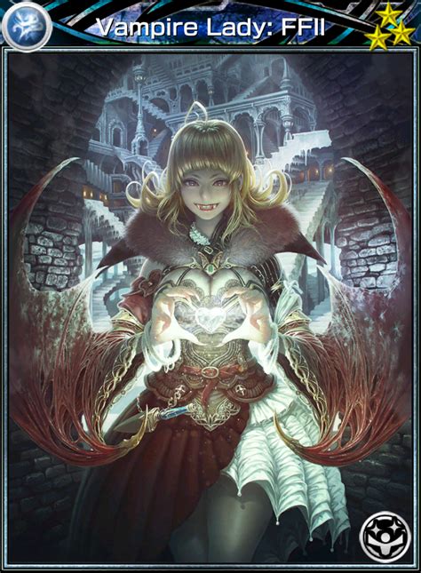 Vampire Lady: FFII (Card) - Mobius Final Fantasy Wiki