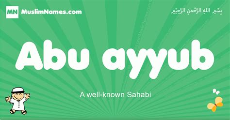 Abu Ayyub Meaning, Arabic Muslim name Abu Ayyub Meaning