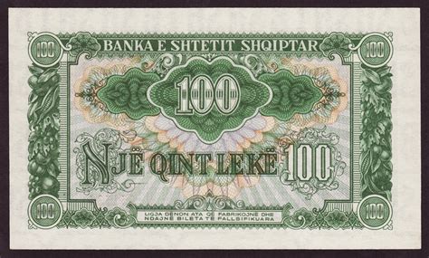 Albania 100 Lek banknote 1957 Albanian Soldier|World Banknotes & Coins ...