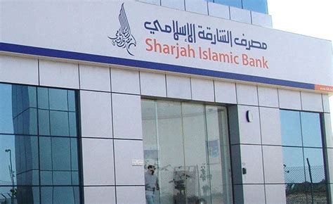 Sharjah Islamic Bank operating profits up 27% in Q1 2021