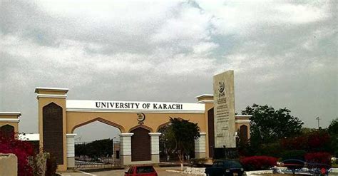 Karachi University Entry Gates are Less than Required