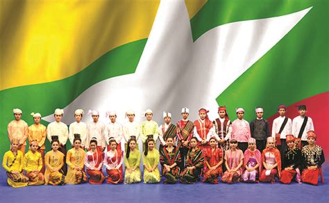 73rd Independence Day to be Remembered in Myanmar