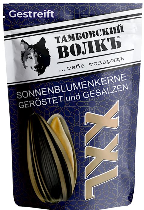 Tambov Wolf Roasted Salted XXL Sunflower Seeds 10.6 oz (300g)