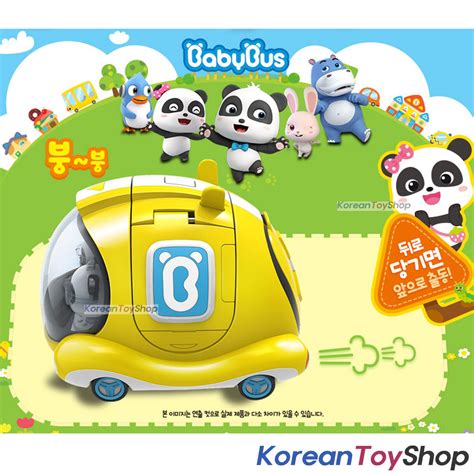 BabyBus Panda Transforming Yellow Bus Toy Car Airplane Academy ...