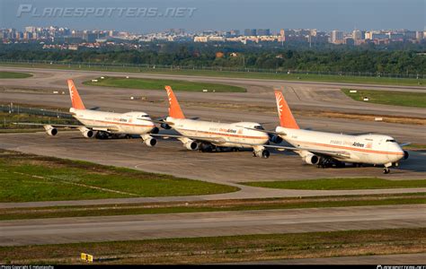 Wuhan Tianhe Airport Overview Photo by Heluxiaozhu | ID 1506218 | Planespotters.net