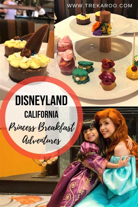 Disney Princess Breakfast Adventures - Trekaroo Family Travel Blog