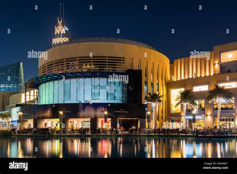 Night view of Dubai Mall, Dubai, United Arab Emirates Stock Photo - Alamy