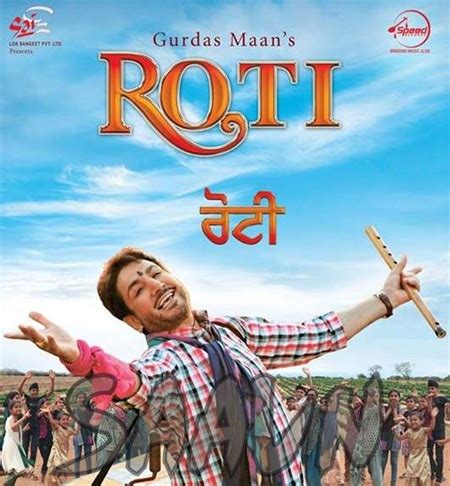 DJMaza: Gurdas Maan - Roti Album Mp3 Songs Download