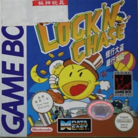 Lock 'n' Chase Box Shot for PSP - GameFAQs