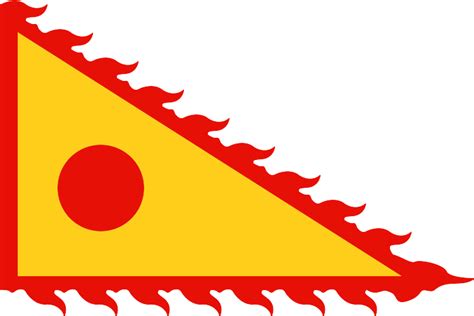 Archivo: Merchant flag of the Ryukyu Kingdom