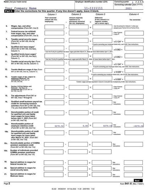 941 X Worksheet 2 Fillable Form - Fillable Form 2024