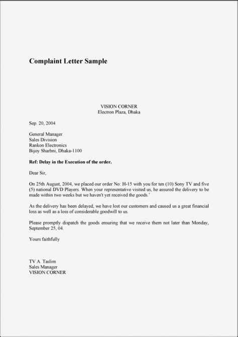 Example Of Complaint Letter To Supplier