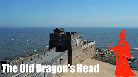 The Shanhai Pass: The Great Wall Meets The Sea - YouTube