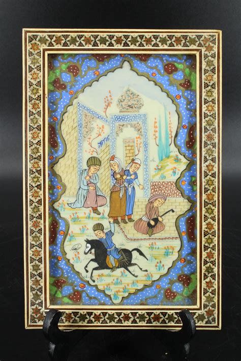 Lot - FRAMED PERSIAN MINIATURE