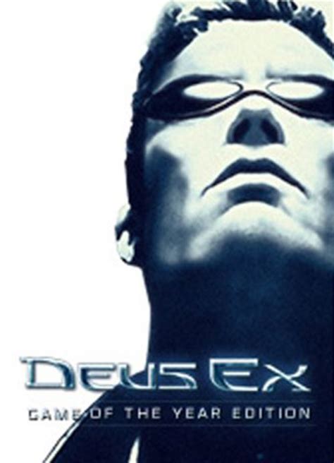 Deus Ex Goty Download - fasrframe