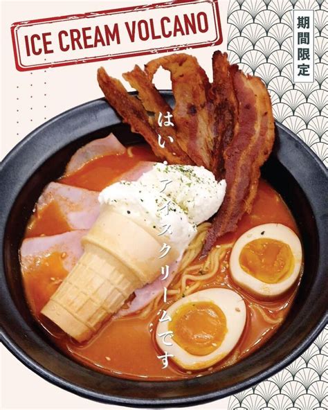 Ice Cream Ramen Bowls : Ice Cream Volcano