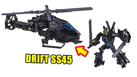 Transformers Studio Series Deluxe Drift Helicopter Mode ...