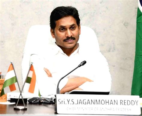 File Photo: Andhra Pradesh : Chief Minister YS Jagan Mohan Reddy