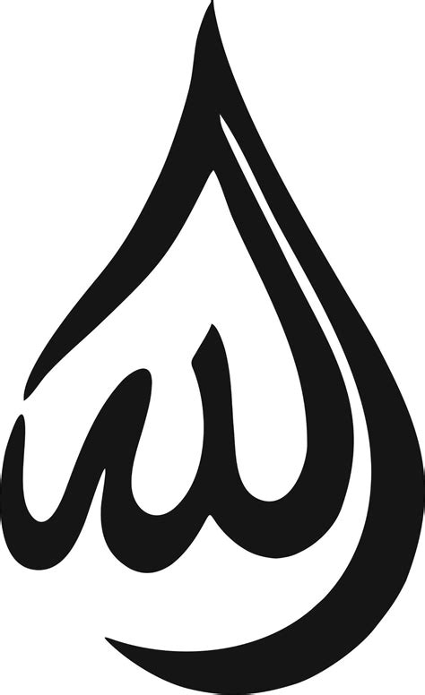 Islamic Calligraphy Vector Art jpg Image Free Download - 3axis.co