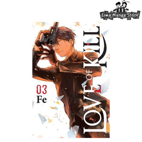 Love Of Kill (Manga) | Lazada PH