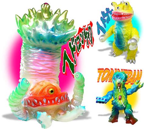 Pin by Dariya Gonzo on Kaiju/Resin Toys | Action figures, Dinosaur ...