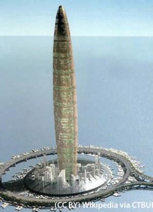 Bionic Tower - The Skyscraper Center