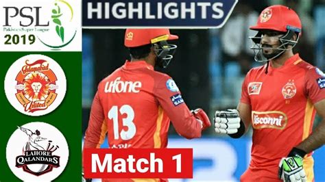 PSL 2019 Highlights Lahore Qalandars Vs Islamabad United-PSL 2019