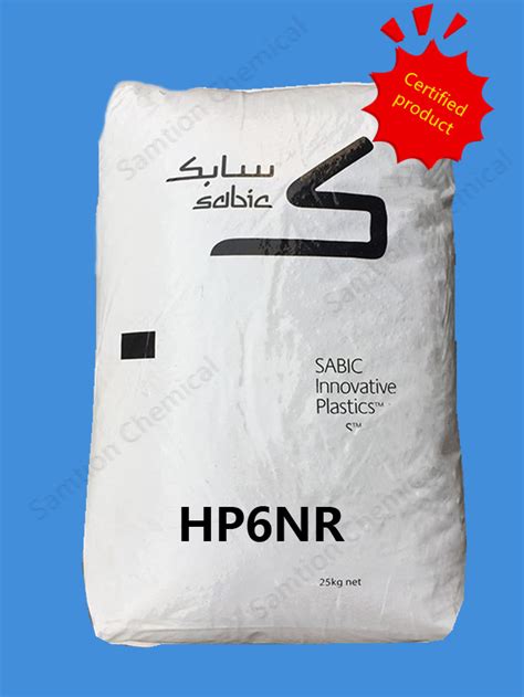 Sabic Lexan HP6NR Resin Is Low/Med Flow Polycarbonate. For Medical ...