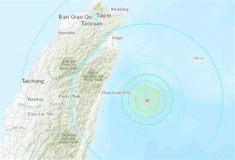 Earthquake rattles Taiwan, but epicentre out at sea, Asia News - AsiaOne