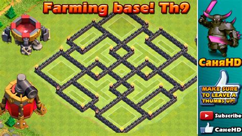 Clash Of Clans - TH9 Farming Base ANTI EVERYTHING! CoC BEST Town Hall 9 ...