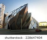 Image of Exterior View of Modern Architectural Office Block | Freebie.Photography