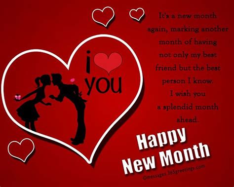 December Messages 2023: Sweet New Month wishes to my love [Husband, Wife, Boyfriend and ...