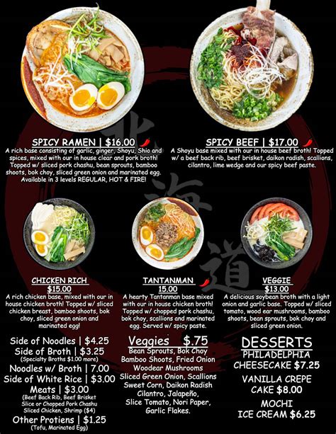 Menu at Hokkaido Ramen House restaurant, Kalispell