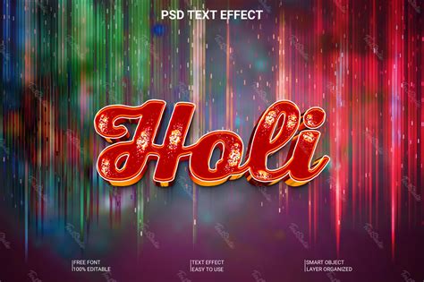 Holi Matrix Colorful Font Style Effect | Free Photoshop PSD File