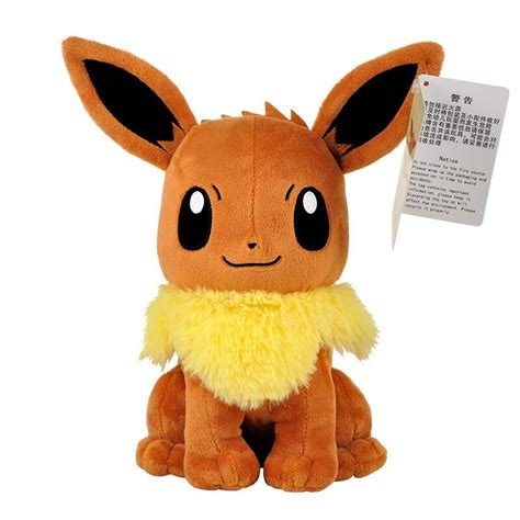 Pokemon Eevee Plush 25cm - Pokemon Merchandise | Pokemon Store