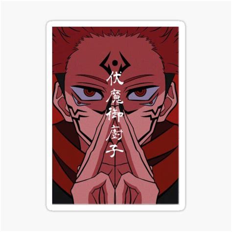 Sukuna Stickers in 2021 | Anime printables, Anime stickers, Manga anime one piece