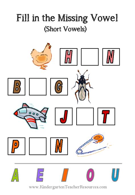 Missing Short Vowel Worksheets