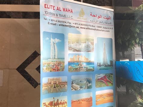 Elite Al Waha(Local Tours & Activities) in Mankhool, Dubai - HiDubai