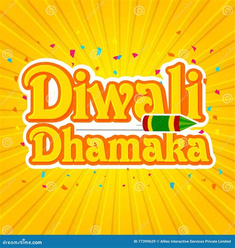 Diwali Dhamaka Festival Sale Offer Cartoon Vector | CartoonDealer.com ...