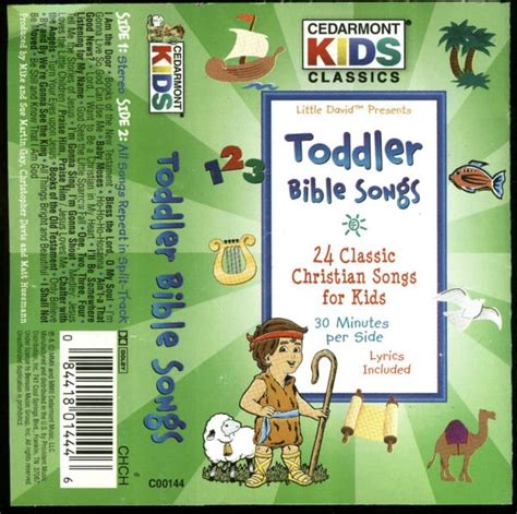 Cedarmont Kids - Toddler Bible Songs | Releases | Discogs