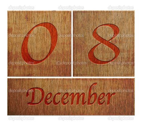 Wooden calendar December 8. — Stock Photo © StockPhotoAstur #24480721