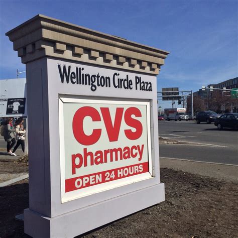 CVS Pharmacy - 27 Reviews - Pharmacy - 590 Fellsway, Medford, MA - Phone Number - Yelp