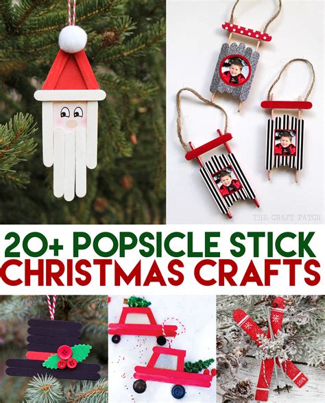 Popsicle Stick Christmas Crafts